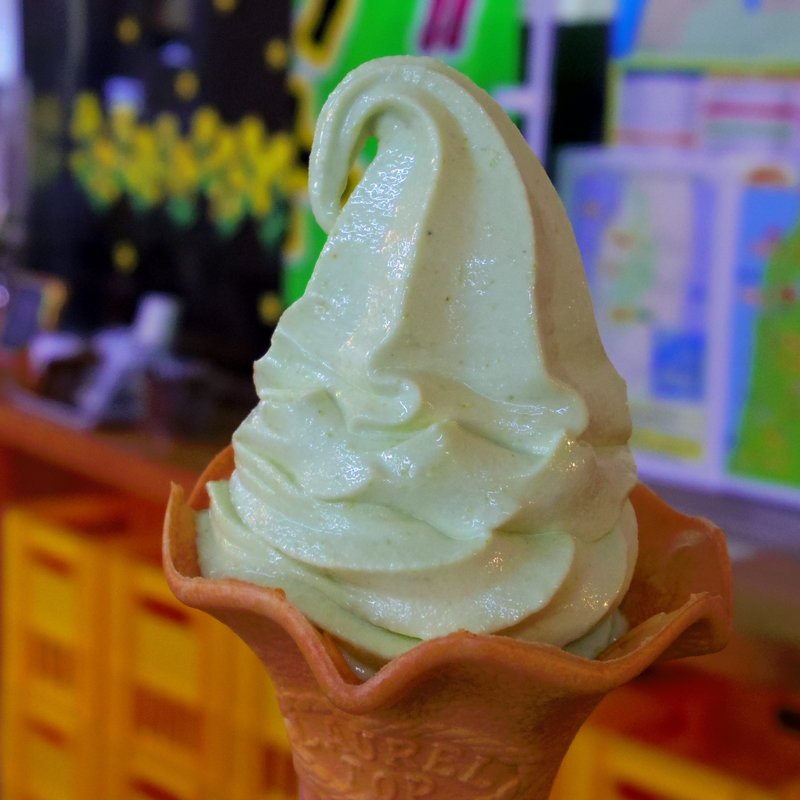 菜花ソフト(道の駅よこはま菜の花プラザ )