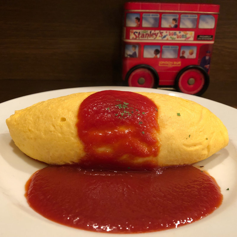 オムライス（トマトソース）(グリル 北斗星)