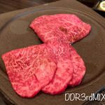 シンシン(SATOブリアン　にごう)