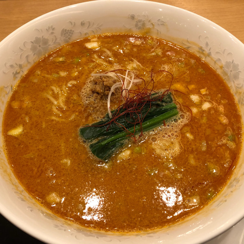 担々麺(赤沢日帰り温泉館レストラン （あかざわひがえりおんせんかん れすとらん）)
