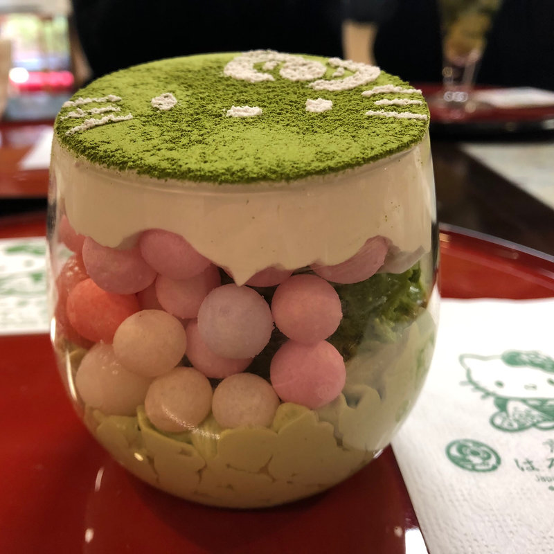 はろうきてぃ抹茶サンディ(はろうきてぃ茶寮  )