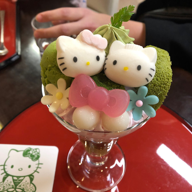 はろうきてぃ♡でぃあだにえる仲良し抹茶パフェ (はろうきてぃ茶寮  )