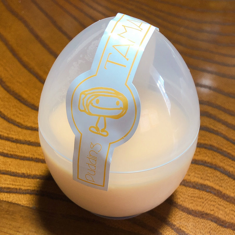 たまごプリン(うぶこっこ家 （ウブコッコヤ）)