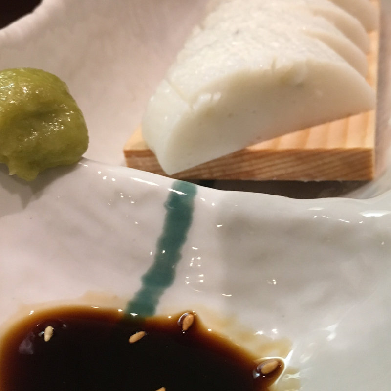 板わさ(和みや)