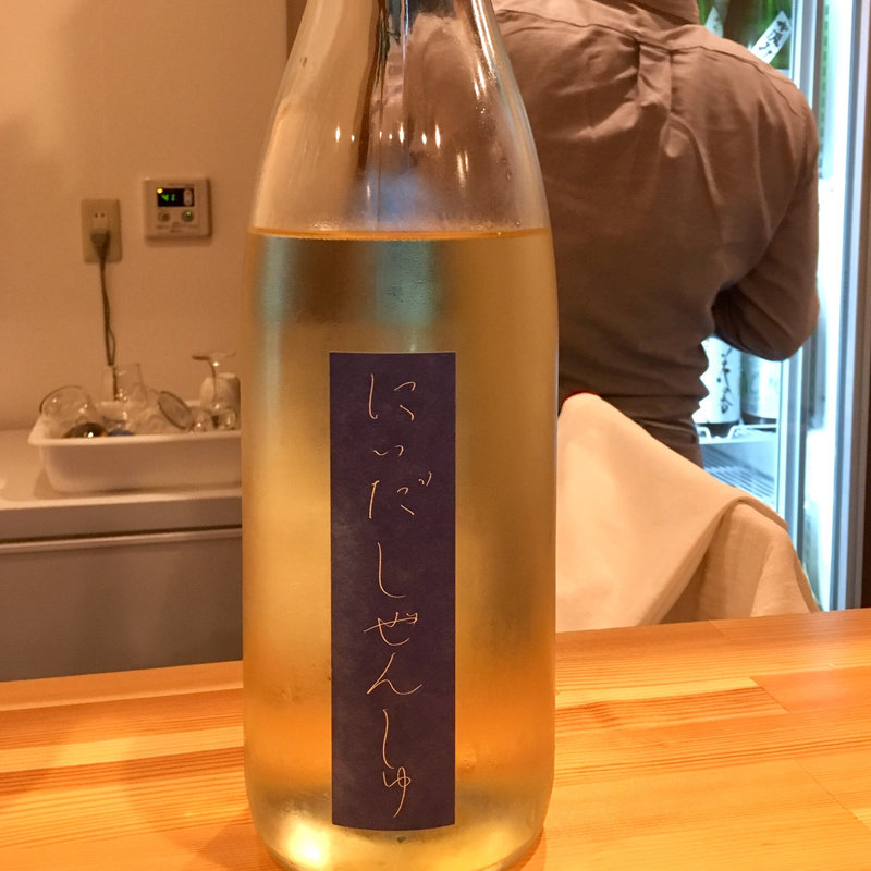 にいだしぜんしゅ 生酛 たるざけ 生詰(日本酒バー饗)