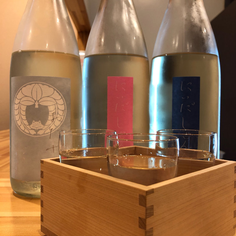 飲み比べセット(日本酒バー饗)