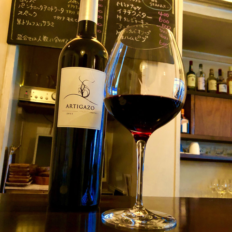 ARTGAZO 2011(エリュクス)