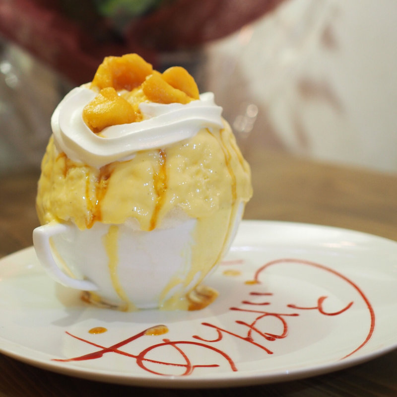 りんごプリン(3周年限定ワンコイン)(かき氷研究所)