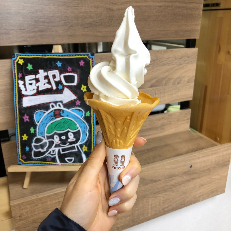 ソフトクリーム(道の駅 清川)