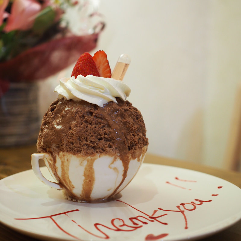 モエシャンショコラ(3周年限定ワンコイン)(かき氷研究所)