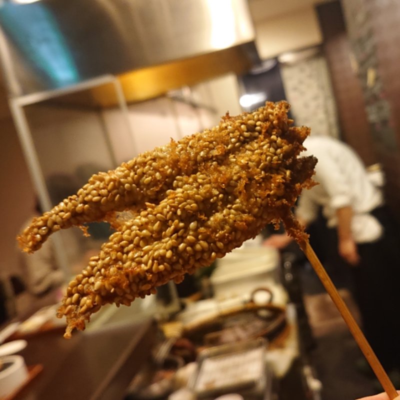 きびなご胡麻揚げ(つつみ屋 )