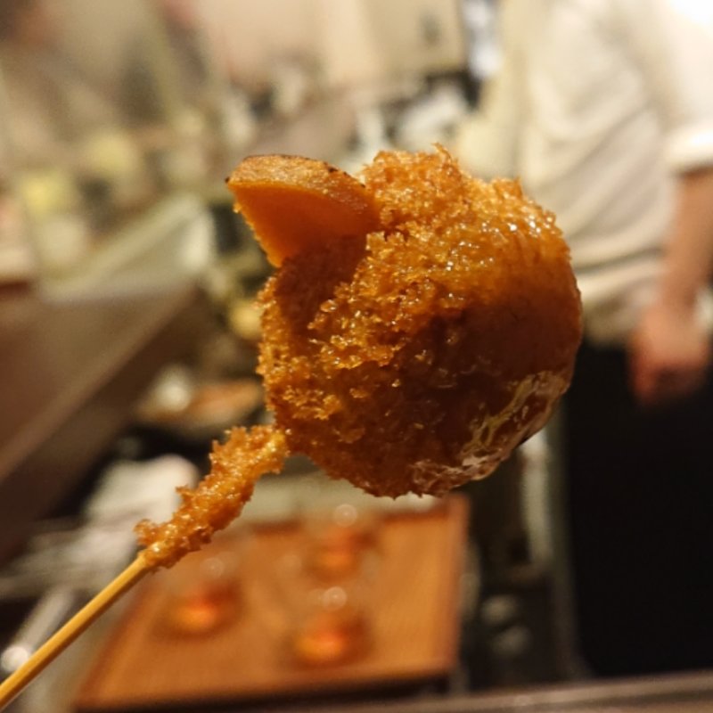 本からすみと生姜の佃煮のコロッケ(つつみ屋 )