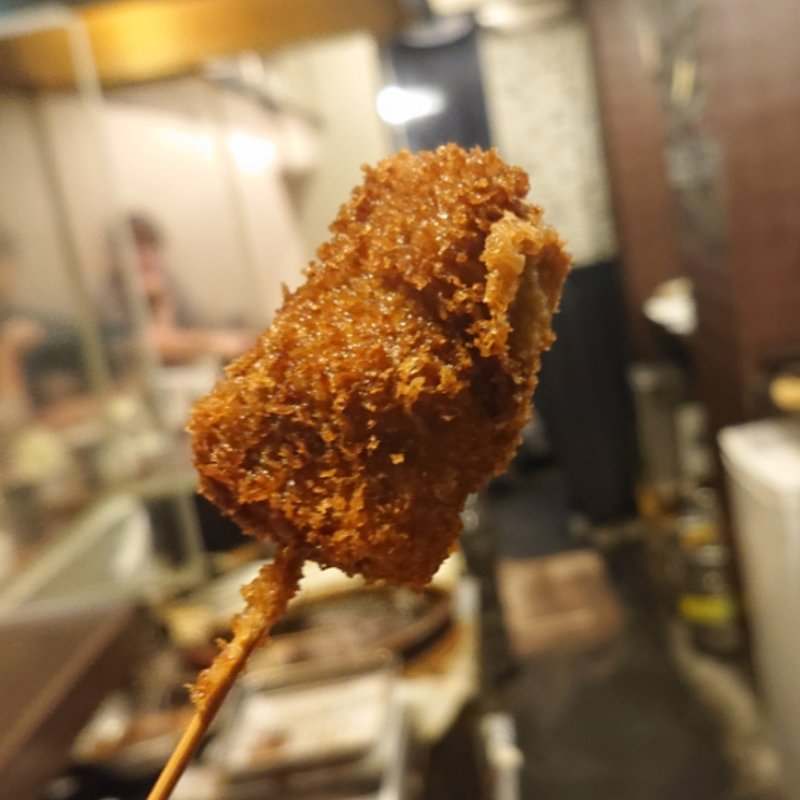 海老芋とあん肝のはさみ揚げ(つつみ屋 )