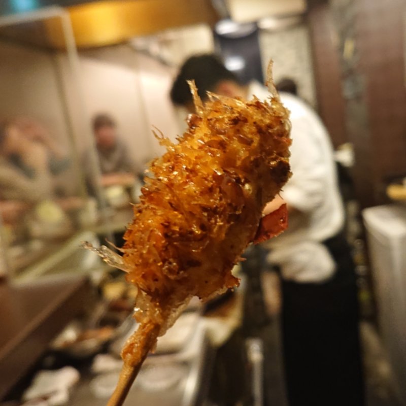 クリームチーズのカツオ揚げ(つつみ屋 )