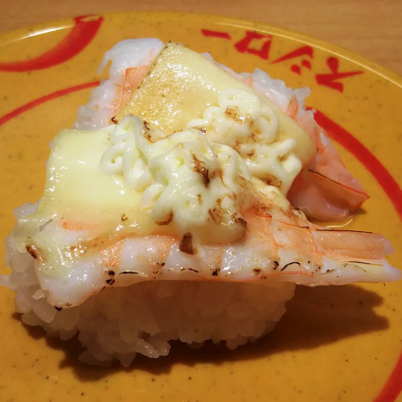 えびチーズ(スシロー 新川崎スクエア店)