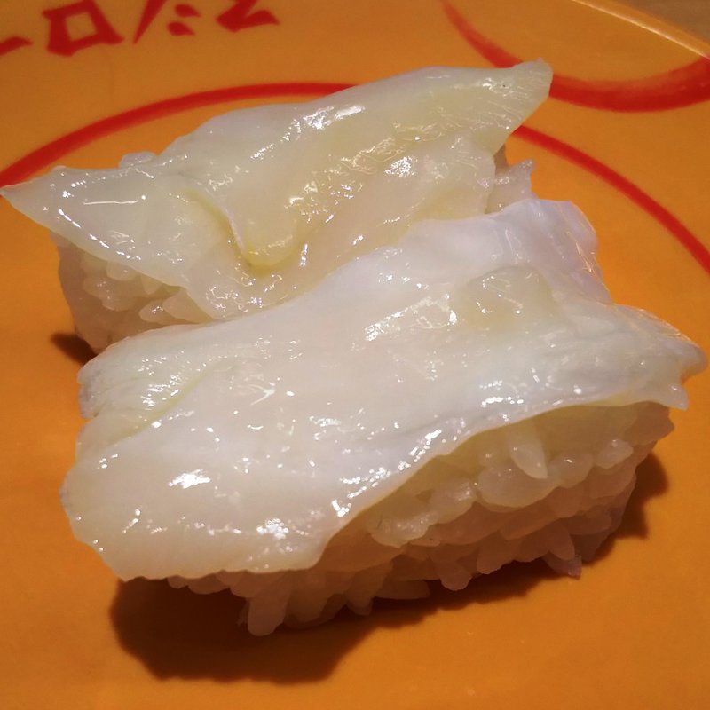 えんがわ(スシロー 新川崎スクエア店)