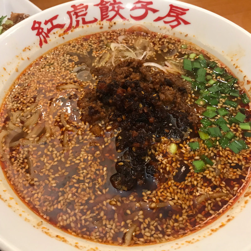 坦々麺セット(紅虎餃子房 鳥栖プレミアムアウトレット店 )