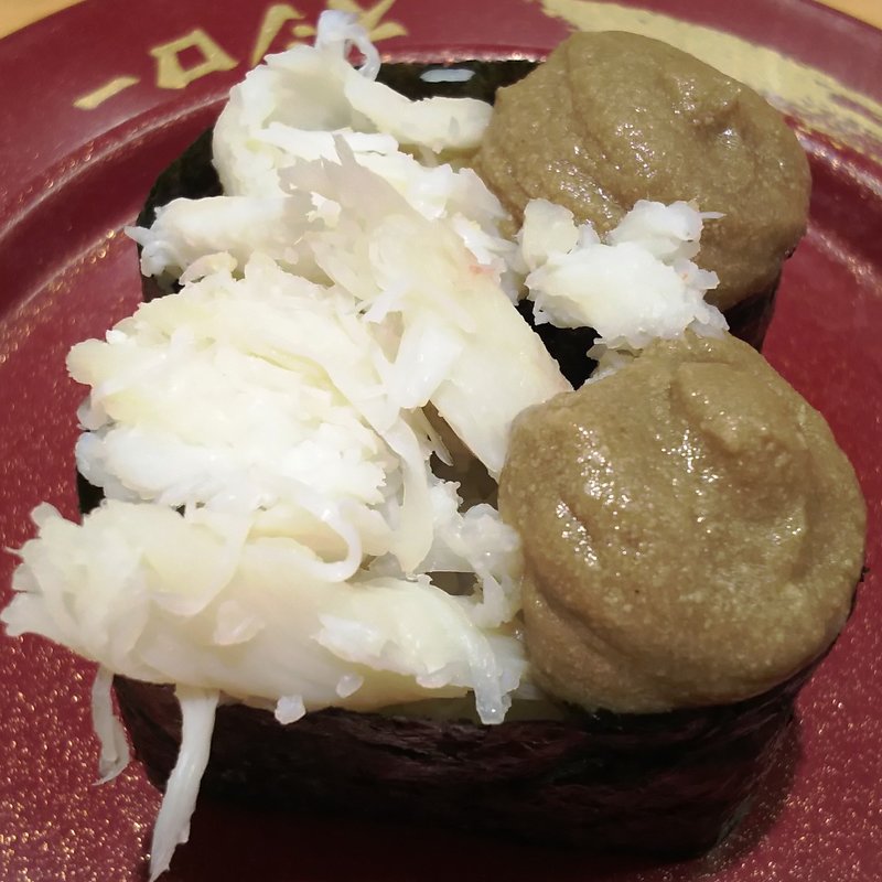 本ずわい蟹軍艦(スシロー 新川崎スクエア店)