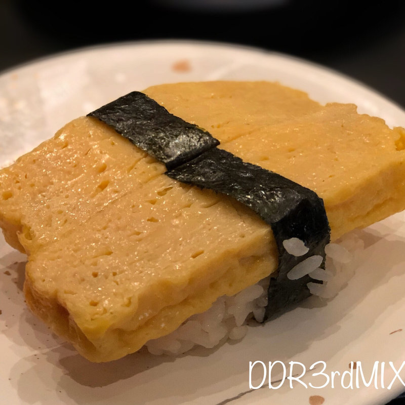 玉子にぎり(もり一 錦糸町テルミナII店)