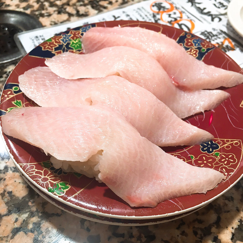 本日のメニュー 長崎産 寒ブリ(根室花まる KITTE丸の内店 )