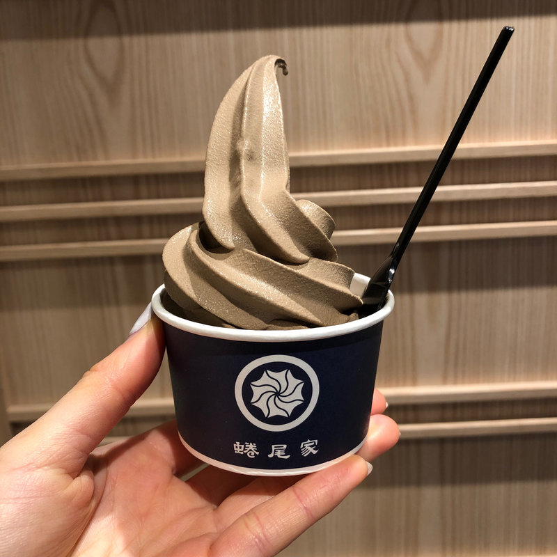 鉄観音ソフトクリーム(蜷尾家/NINAO 三軒茶屋店)