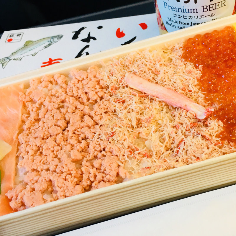 まさかいくらなんでも寿司(新発田三新軒 )