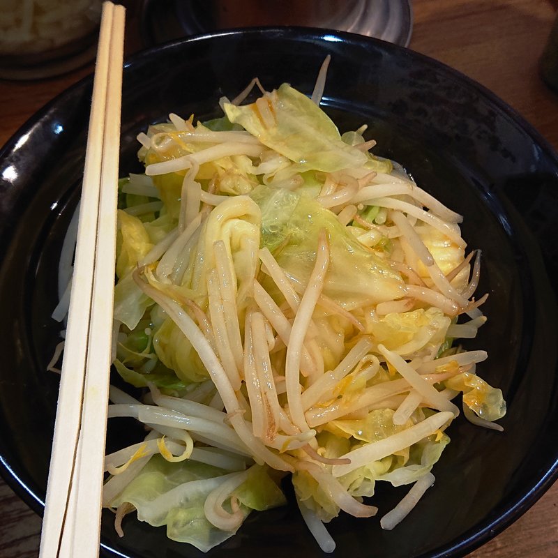 もやキャベ(綱島商店 )