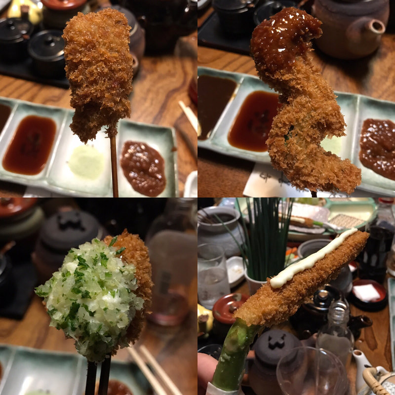 串揚げコース(串揚げ処 法善寺)