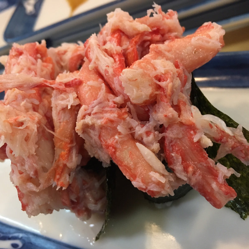 かに(いなさ寿司)