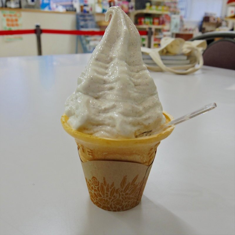 アザキ大根高遠そばソフトクリーム(こぶし館 )