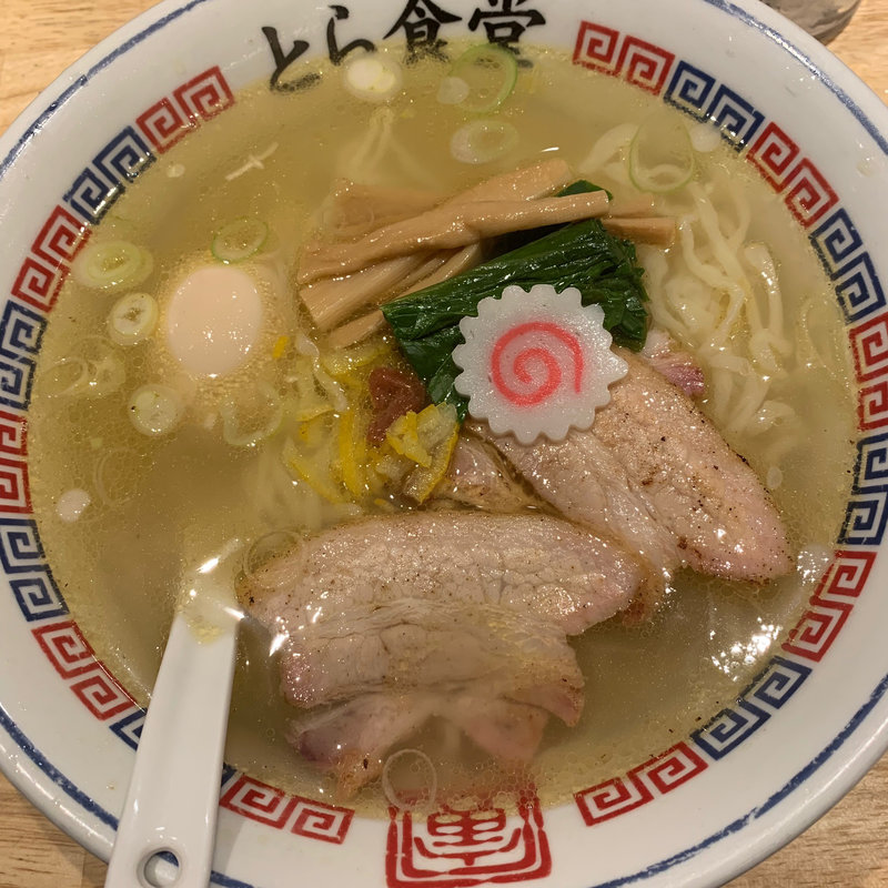 塩中華そば味玉子入り(とら食堂 福岡分店)