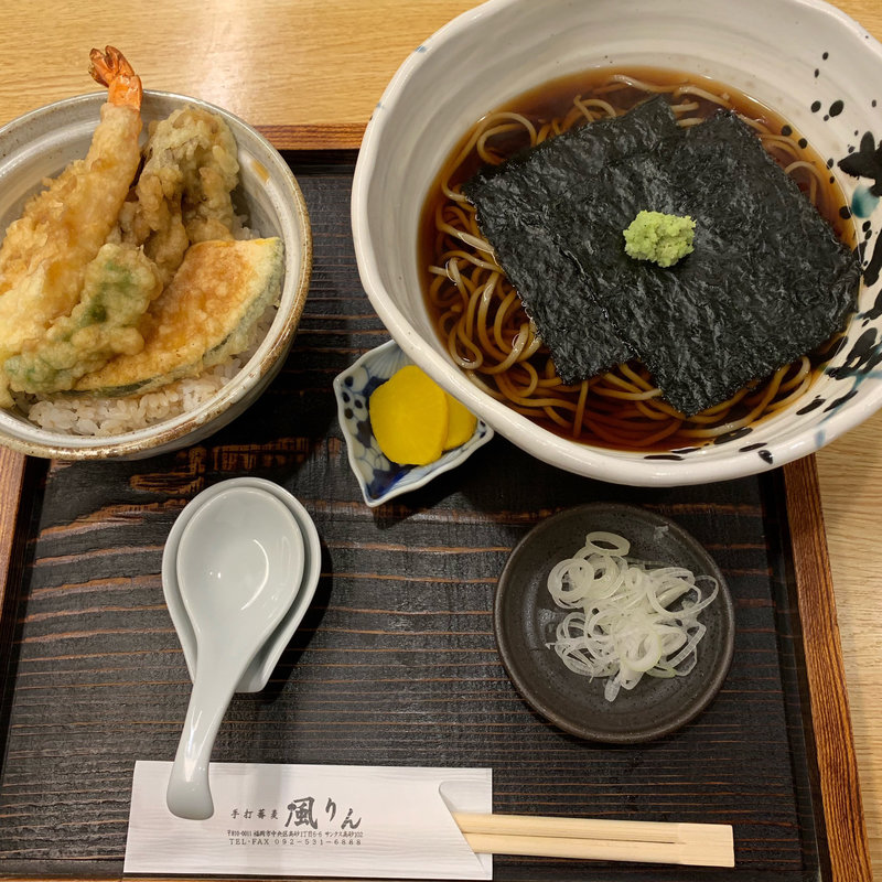 花巻そば+天ぷら(手打ち蕎麦 風りん)