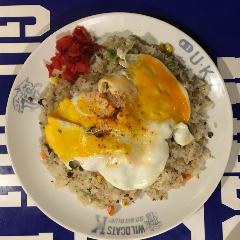 バターライス(U･K WILDCATS CAFE 高井田本店｜UKカフェ)