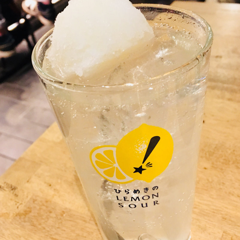 凍結ゆず蜂蜜レモンサワー(煮込みと炙り焼き 大太郎(煮込み大衆酒場 大太郎))