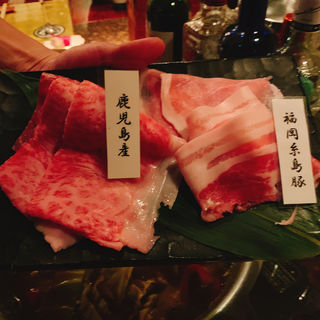 カレースープ鍋(坐離宮)