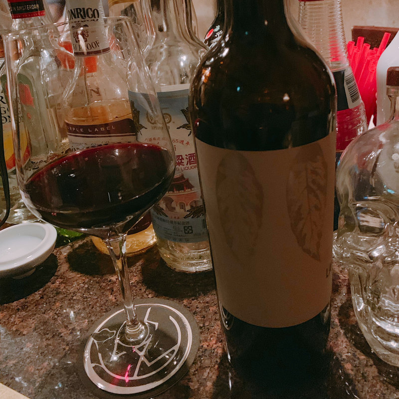 赤ワインフルボトル(坐離宮)