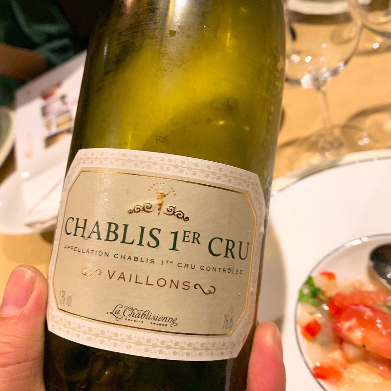 シャブリアンクリュ(レストラン&カフェ Lagoon)