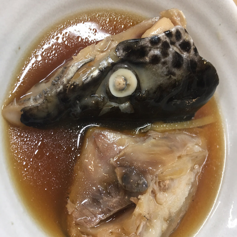 鮭のあら煮(天満 酒蔵)