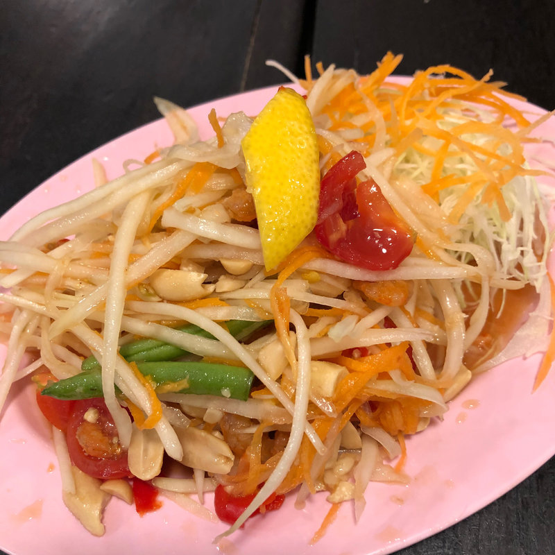 青パパイヤサラダ(東桜パクチー)