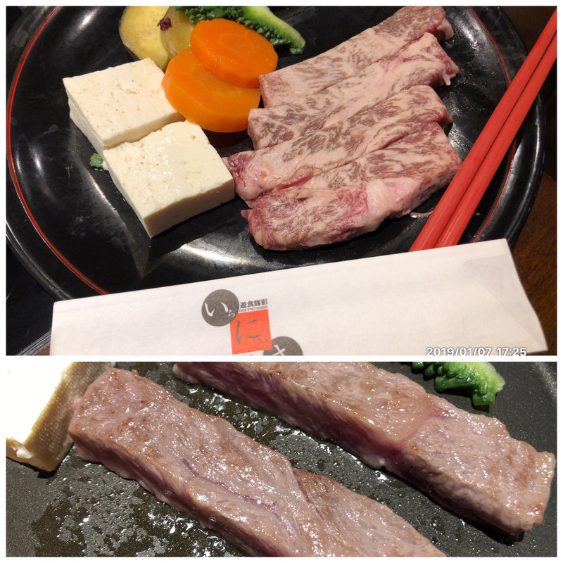 黒毛和牛ステーキコース単品(遊食豚彩 いちにいさん 銀座店)