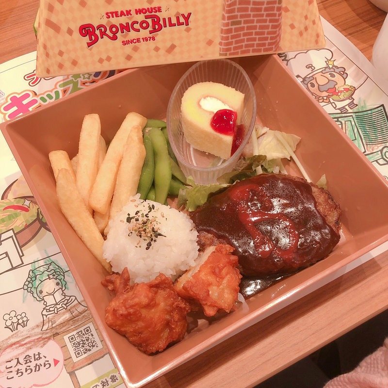 おこさまハンバーグセット(ステーキハウス ブロンコビリー大蔵谷インター店)