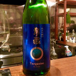 岩の蔵 純米吟醸50 Turquoise(コノ花まひろ )