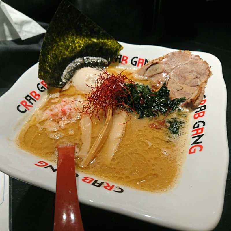 かに味噌ラーメン味玉のせ(CRAB GANG)