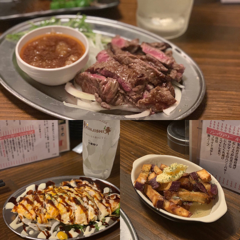 ビフテキ(金獅子 堺筋本町店)