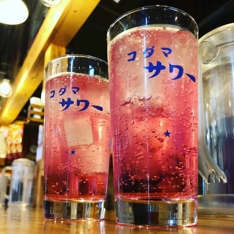 コダマバイスサワー(ラーメン 博多玉(はかただま))