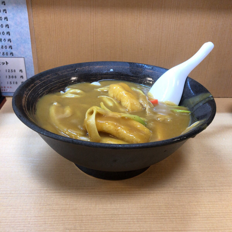 カレーうどん(若旦那２１)