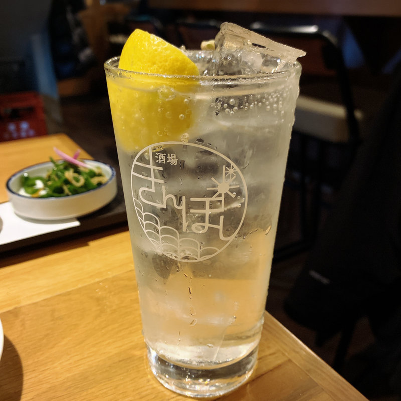 いつものレモンサワー(きんぼし)