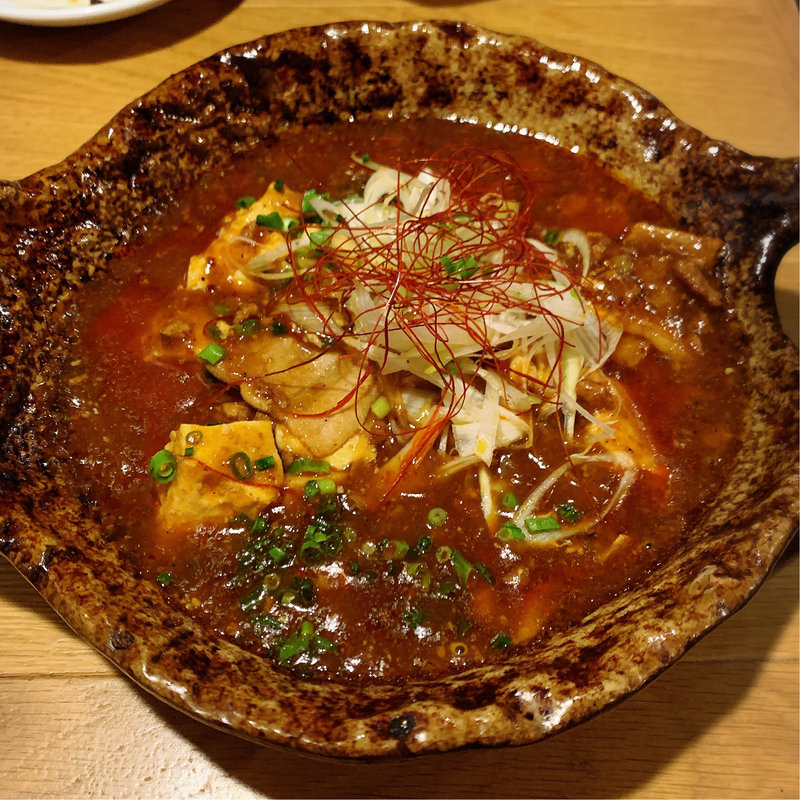 伊藤くんの麻婆豆腐(きんぼし)