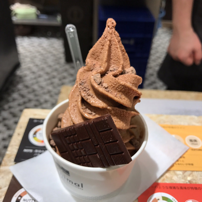 プレミアムチョコレートソフトクリーム(ミニマル 富ヶ谷本店)