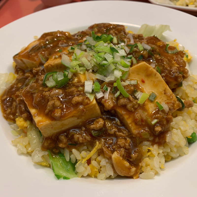 麻婆豆腐炒飯(清龍苑)